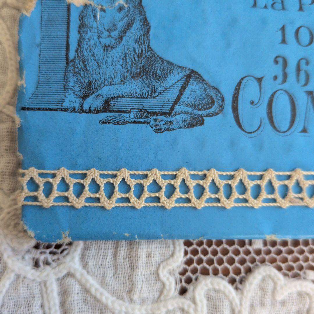 ルーブル百貨店の包装付 アンティークレース10m巻 フランス製アンティーク