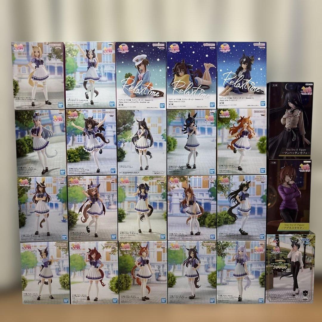ウマ娘　プリティダービー　プライズ　フィギュア　23個まとめ売り‼️
