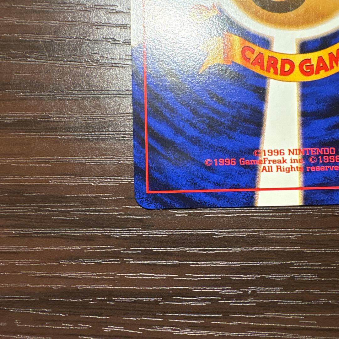 ⭐️最終値下げ⭐️わるいリザードン セット ポケモンカード