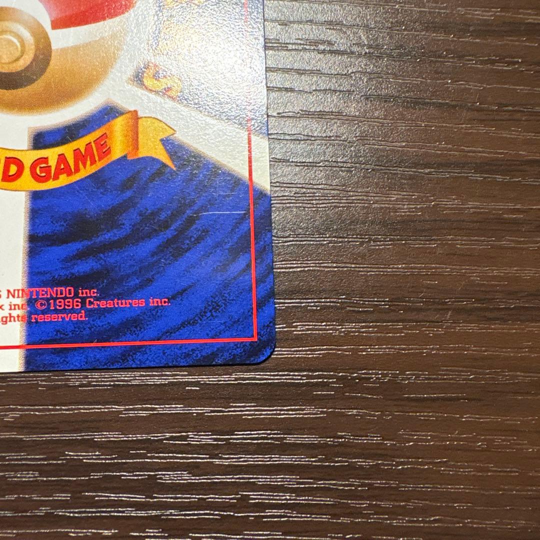 ⭐️最終値下げ⭐️わるいリザードン セット ポケモンカード