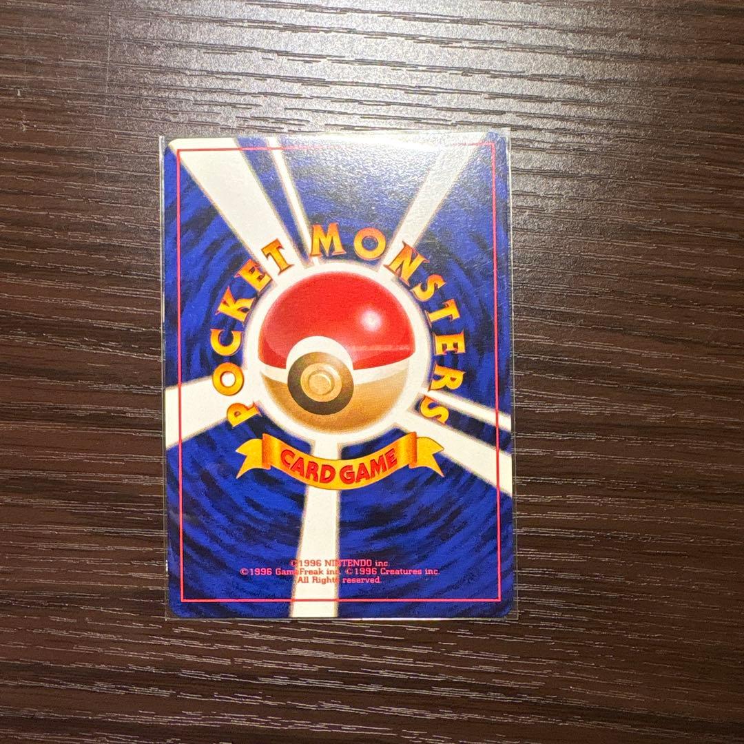 ⭐️最終値下げ⭐️わるいリザードン セット ポケモンカード