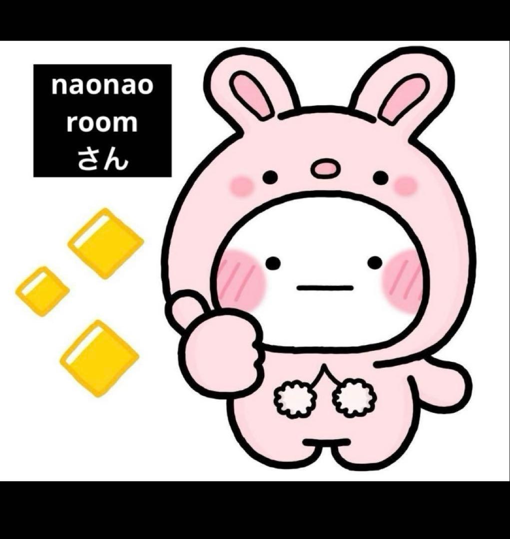 naonaoさん　先入あり140 ミッフィーショルダーバッグ　柔軟剤２本　雑貨