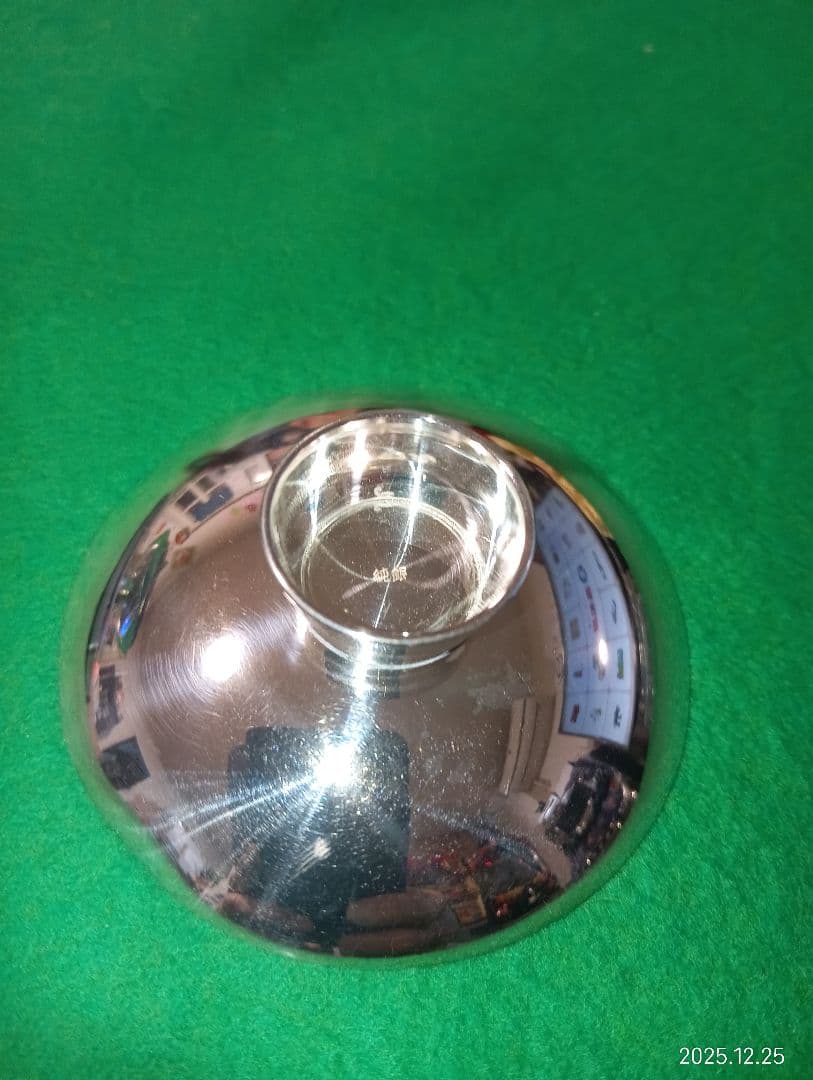 純銀製　三ツ重　ロゴ入り盃　 201g