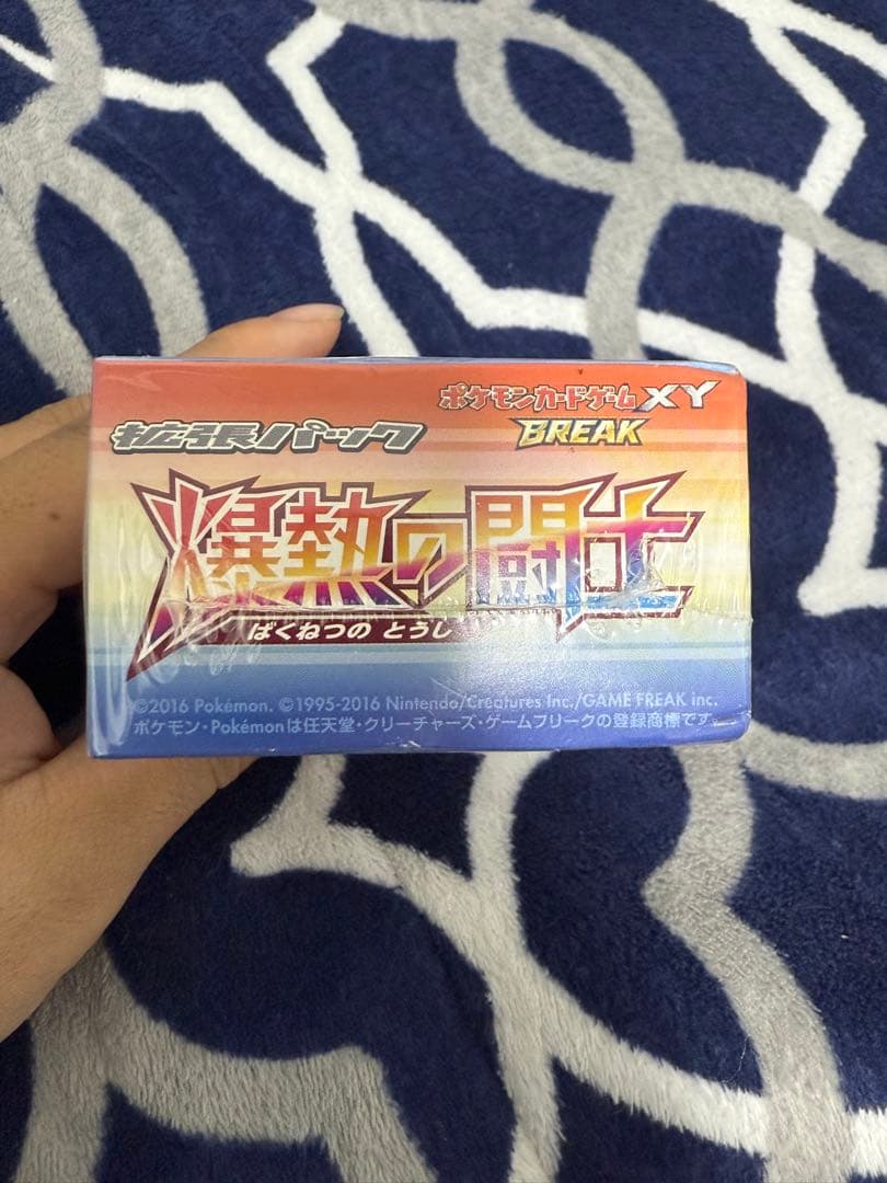 ポケモンカードゲームXY BREAK 爆熱の闘士　未開封シュリンク付きBOX