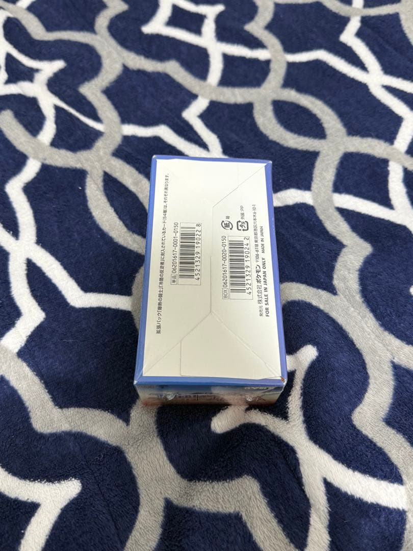 ポケモンカードゲームXY BREAK 爆熱の闘士　未開封シュリンク付きBOX