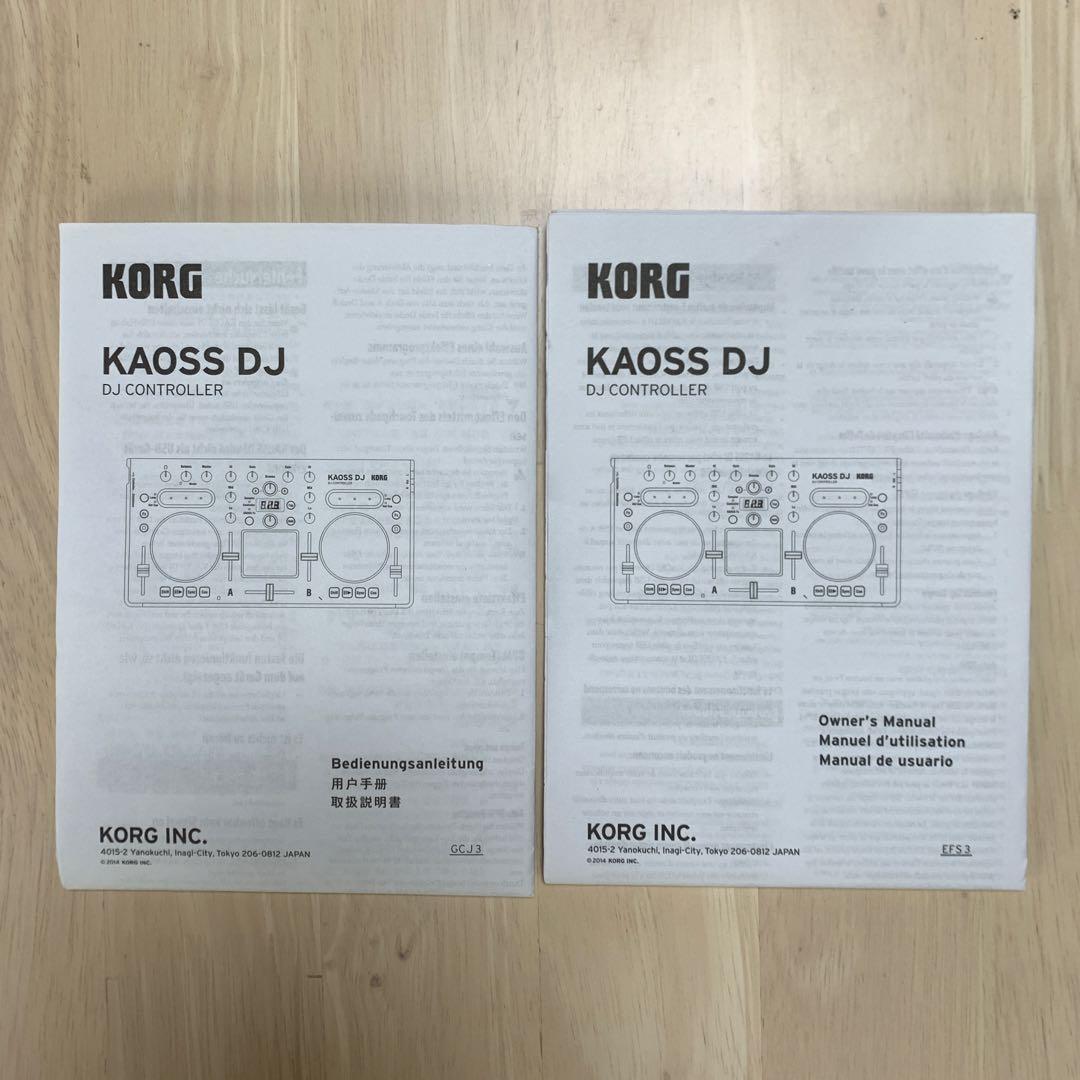 KORG KAOSS DJ DJコントローラー【動作確認済み】