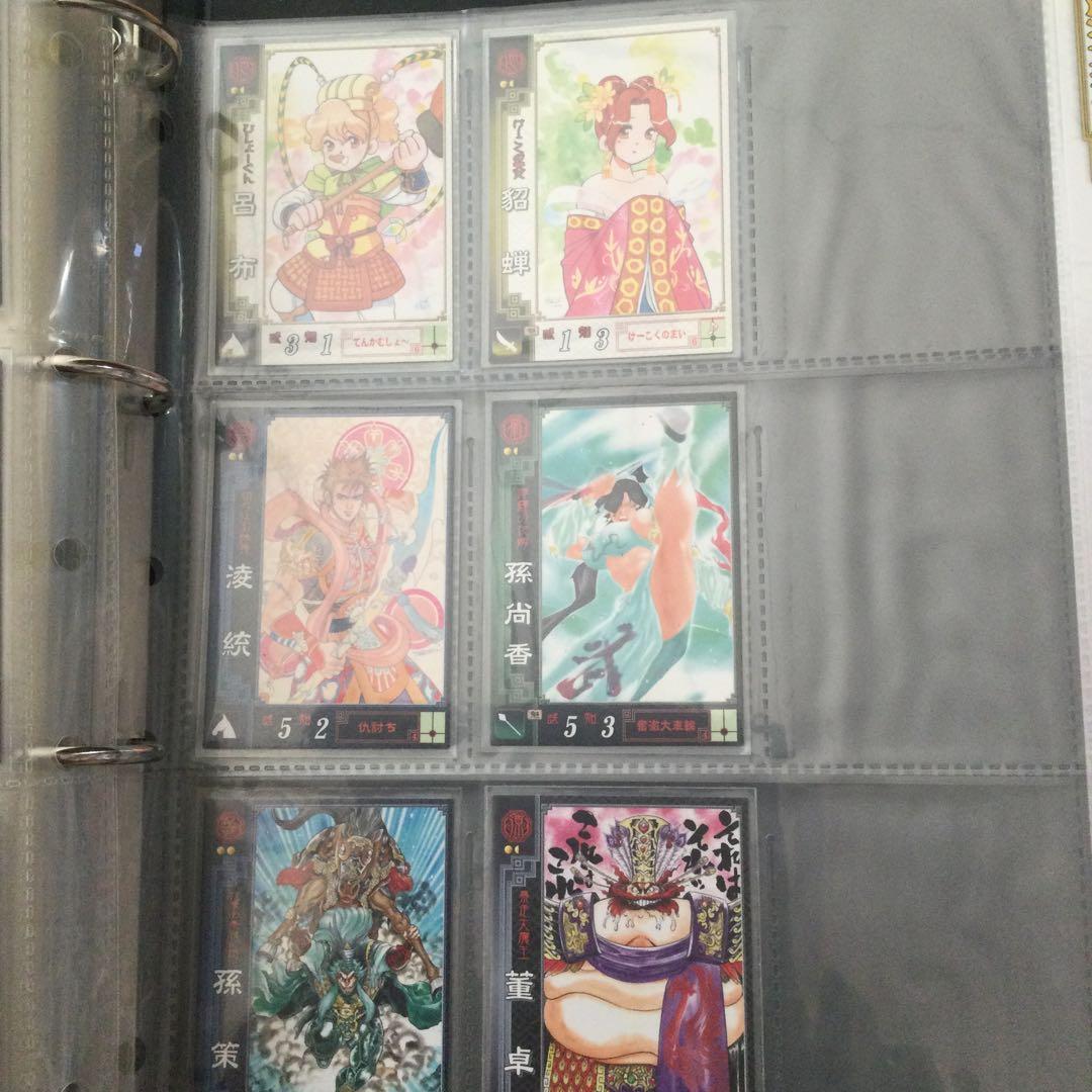 三国志大戦2,3 フルコンプセット