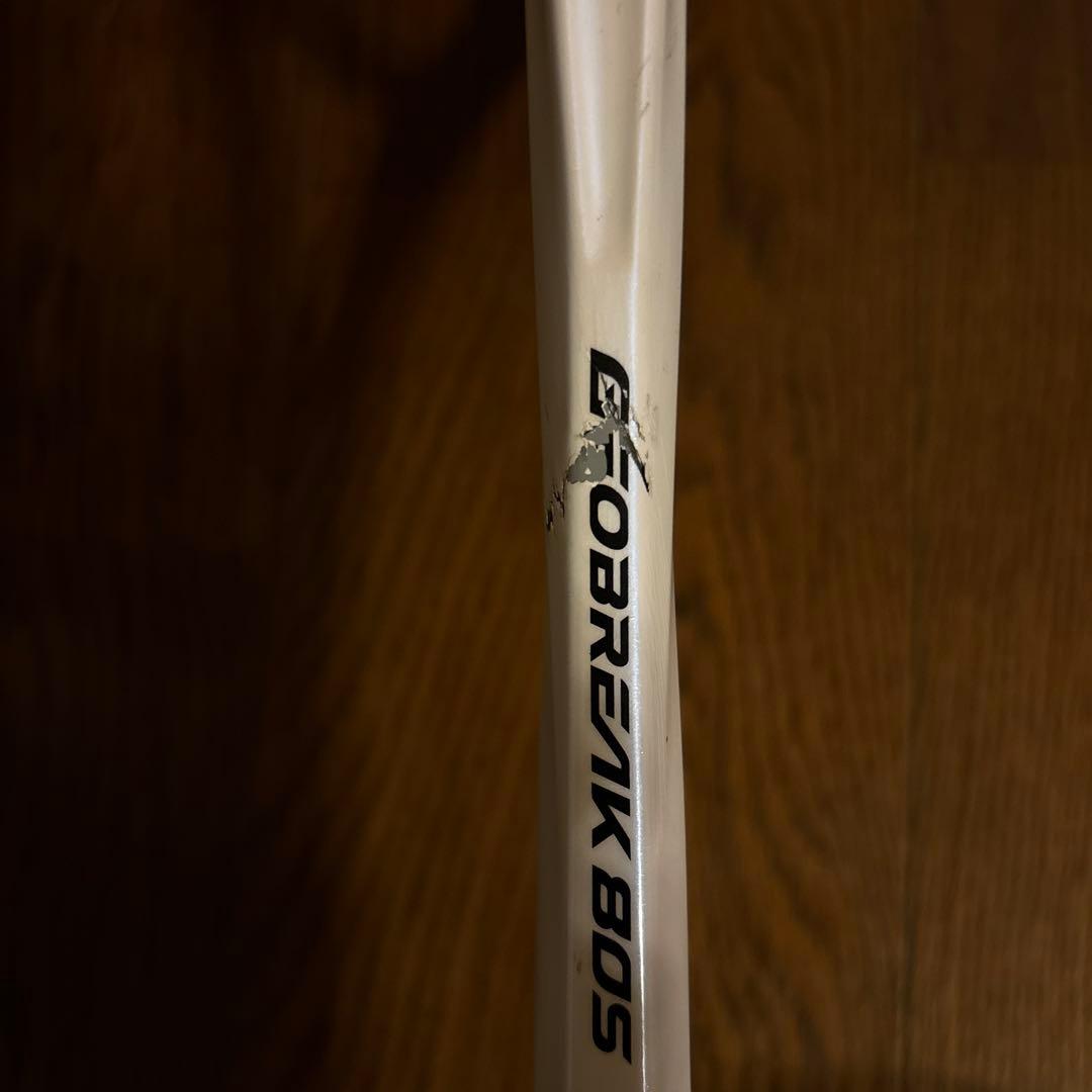 【最終値下げ】ヨネックス　ジオブレイク80S UL-0 ホワイト