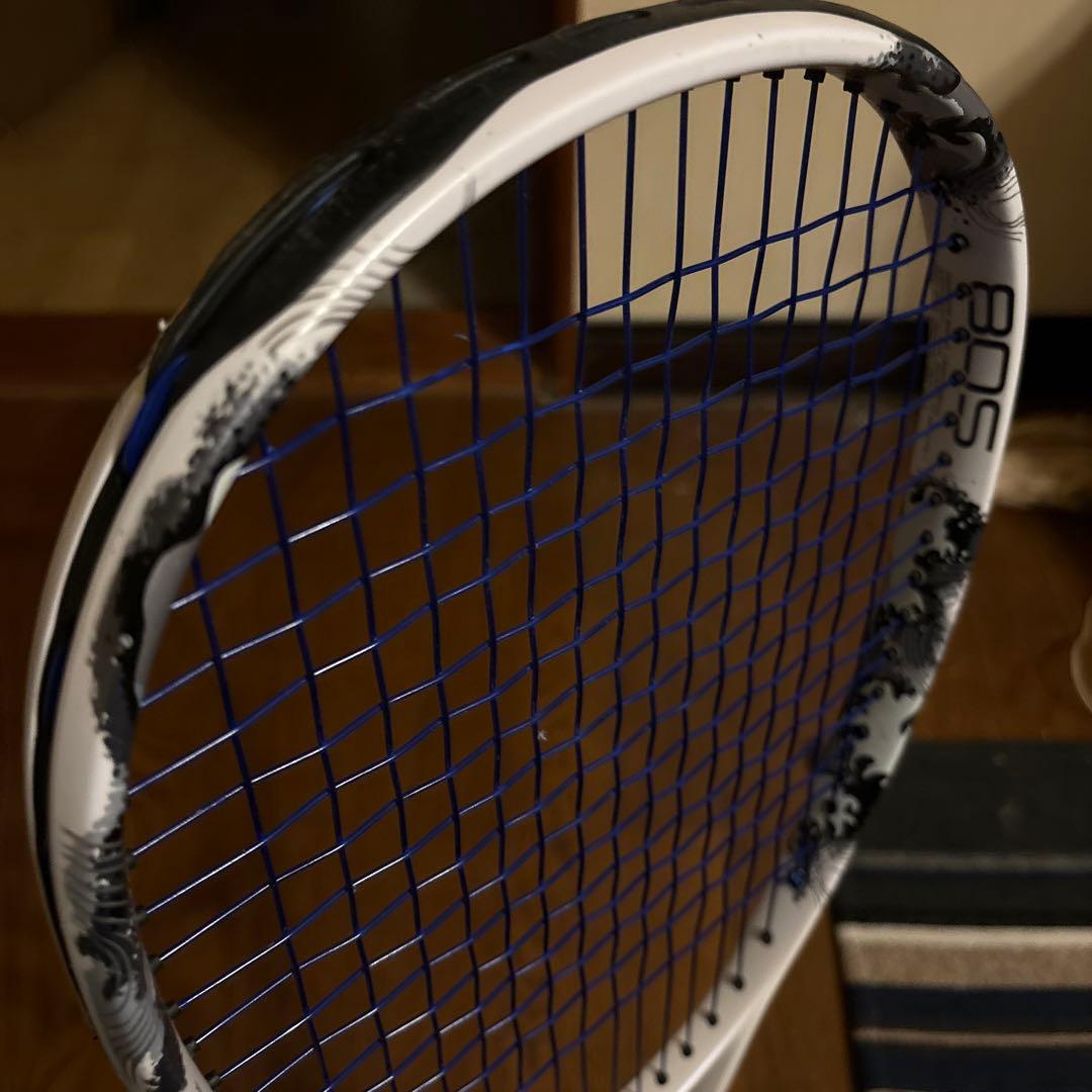 【最終値下げ】ヨネックス　ジオブレイク80S UL-0 ホワイト