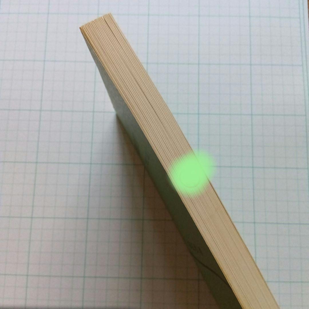 直流・交直流　新形電車空気ブレーキ装置解説（SELD-SED）昭和59年12版