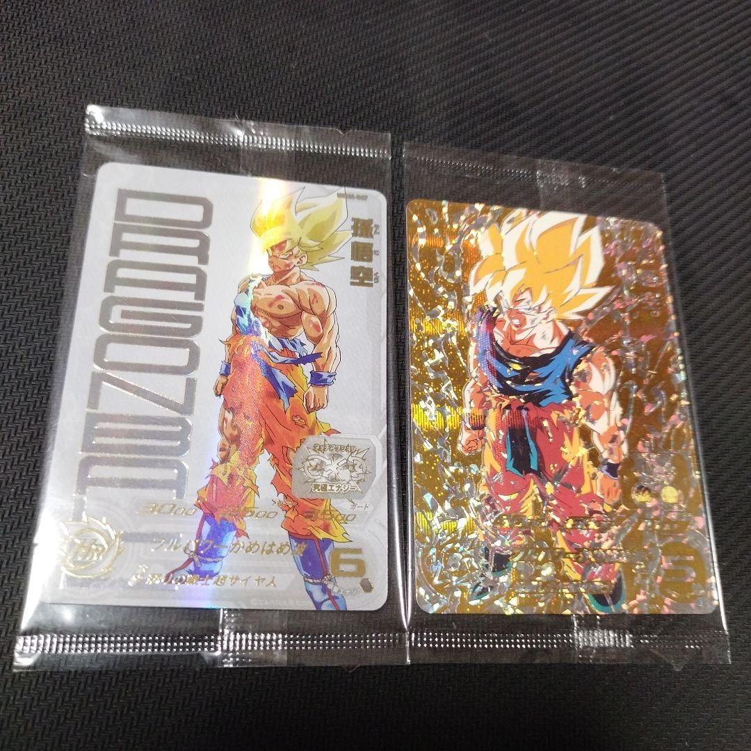 ドラゴンボールヒーローズカード未開封5枚フルプロテクトパックケースS5枚セット