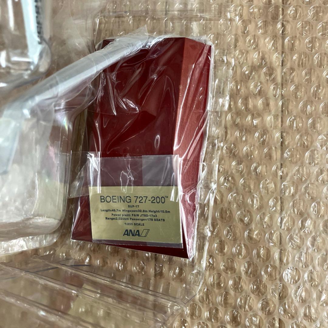 【NEW】ANA 727 モヒカン 1/200 ダイキャスト【匿名新品】