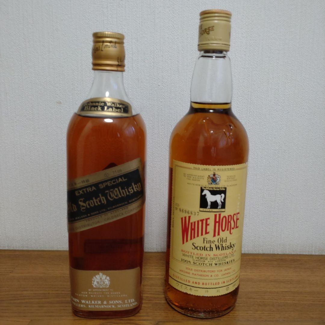 ジョニーウォーカー黒ラベル760ml特級＆ホワイトホース760ml特級 セット