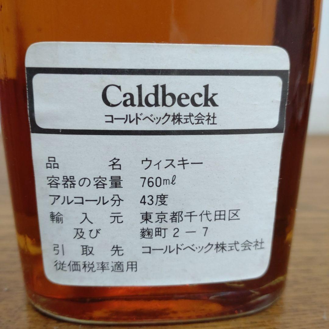 ジョニーウォーカー黒ラベル760ml特級＆ホワイトホース760ml特級 セット