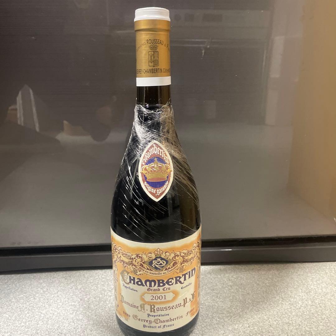 シャンベルタン 2001 アルマン・ルソー 750ml 1本(15）