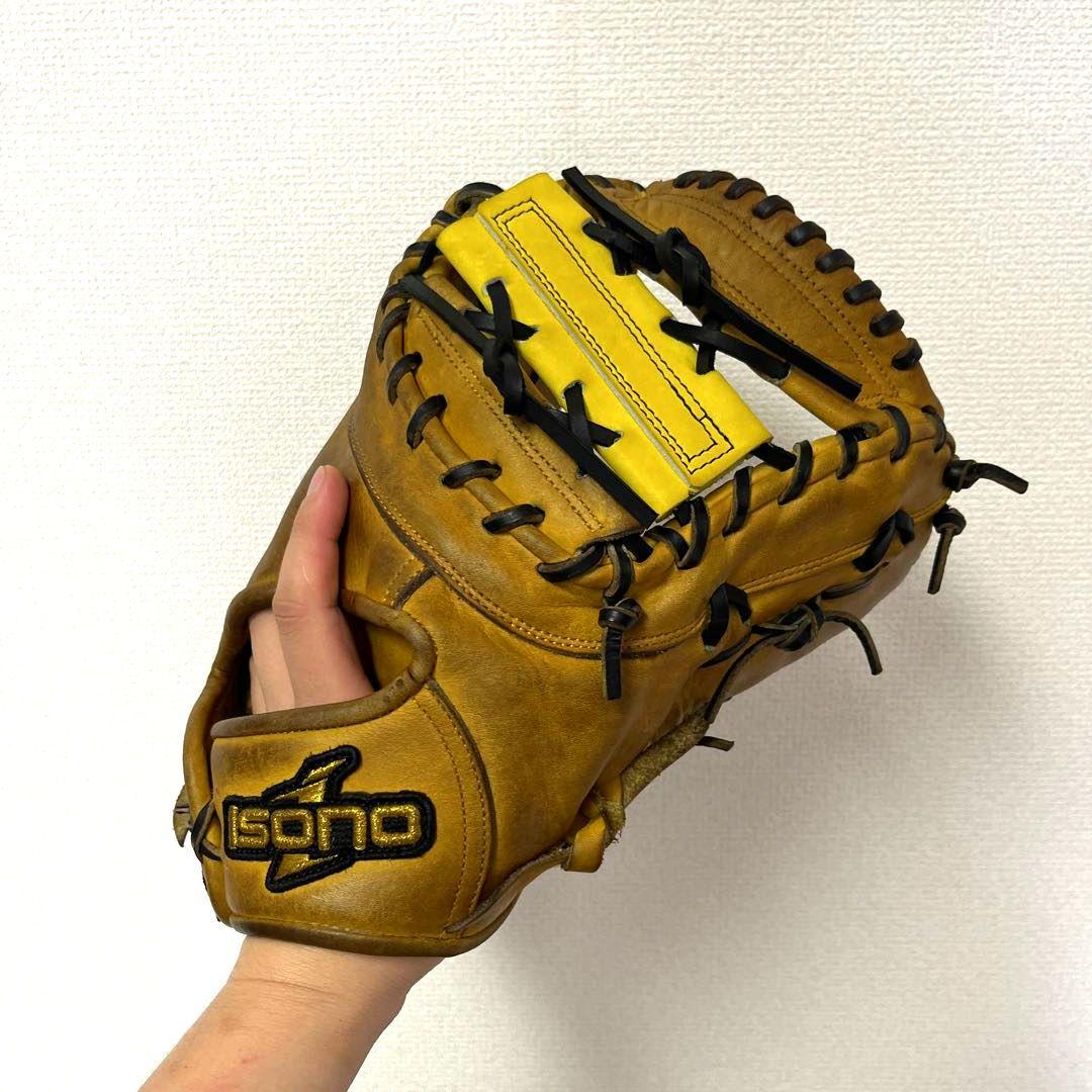 628 イソノ 最高級 イソノエリート 型抜群 即戦力 硬式 ファーストミット
