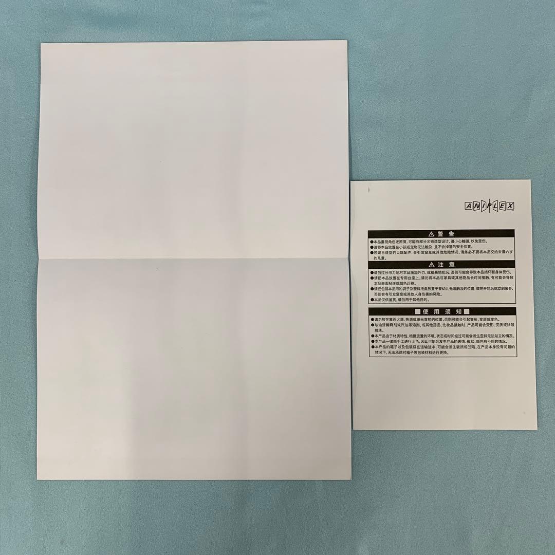 ライザリン・シュタウト ライザのアトリエ ～常闇の女王と秘密の隠れ家～ 1/7