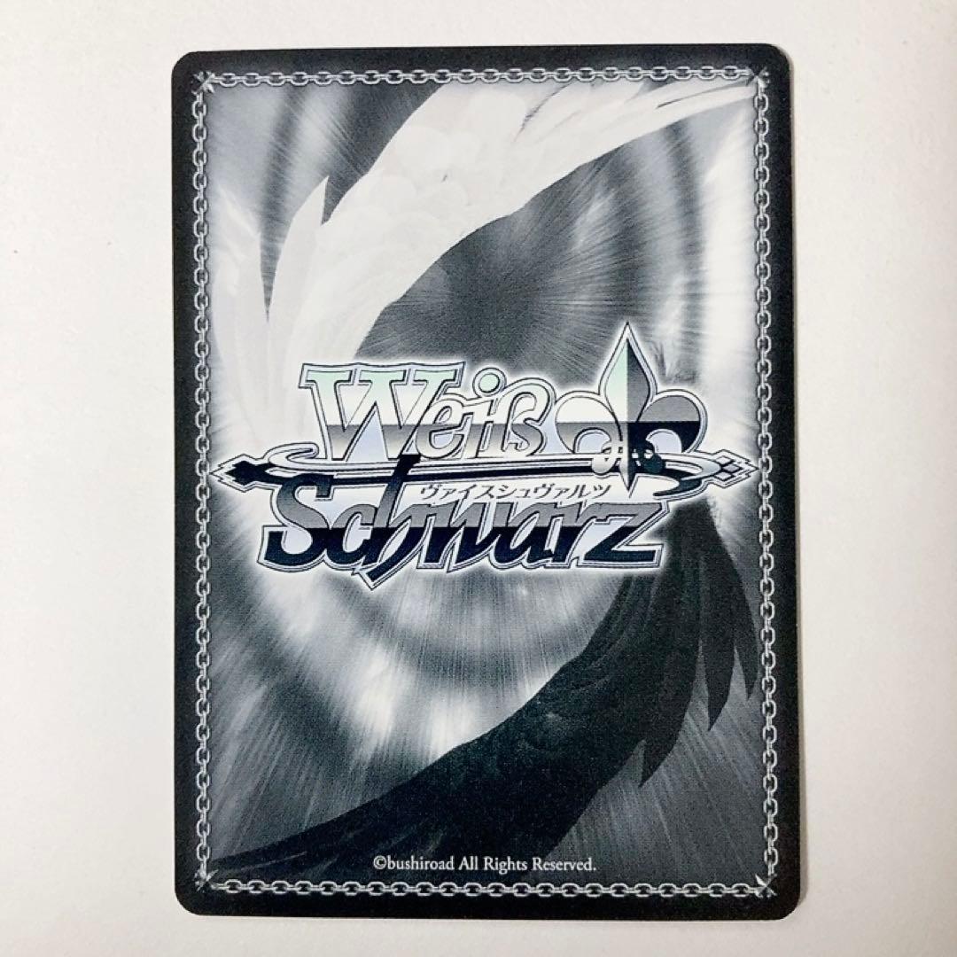 ヴァイスシュヴァルツ FGO 聖なる盾の騎士 マシュ・キリエライト SP サイン