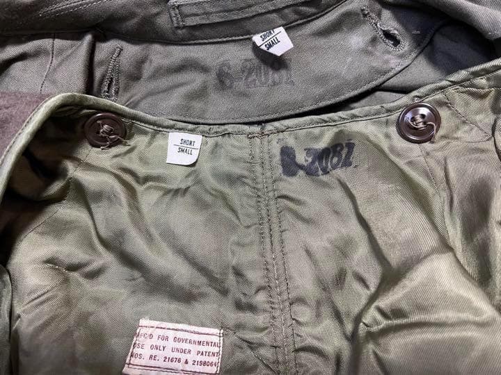 米軍 実物 M1950 オーバーコート