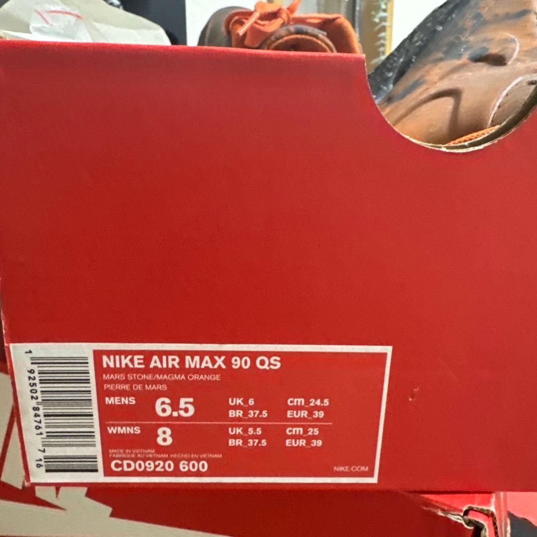 シューズ Nike Air Max 90 QS