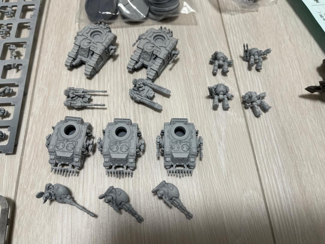 模型製作用品 LEGIONS IMPERIALIS: THE HORUS HERESY