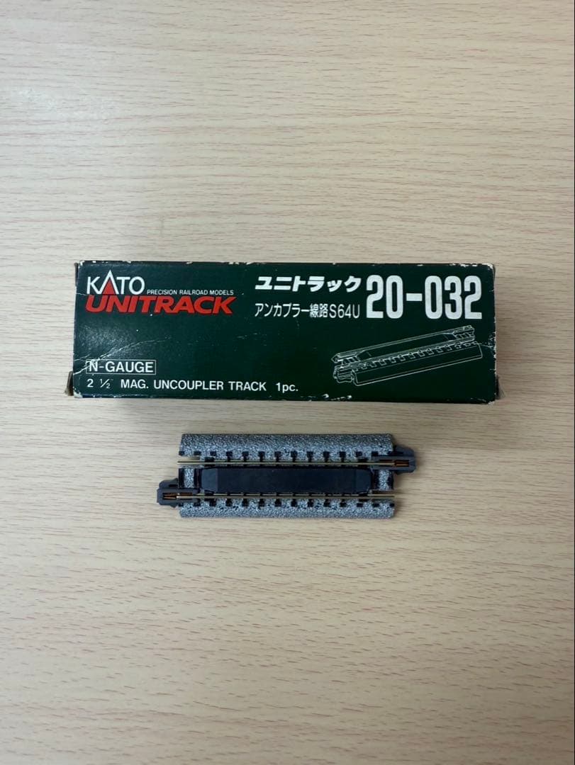 KATO ユニトラック Nゲージ レールセット