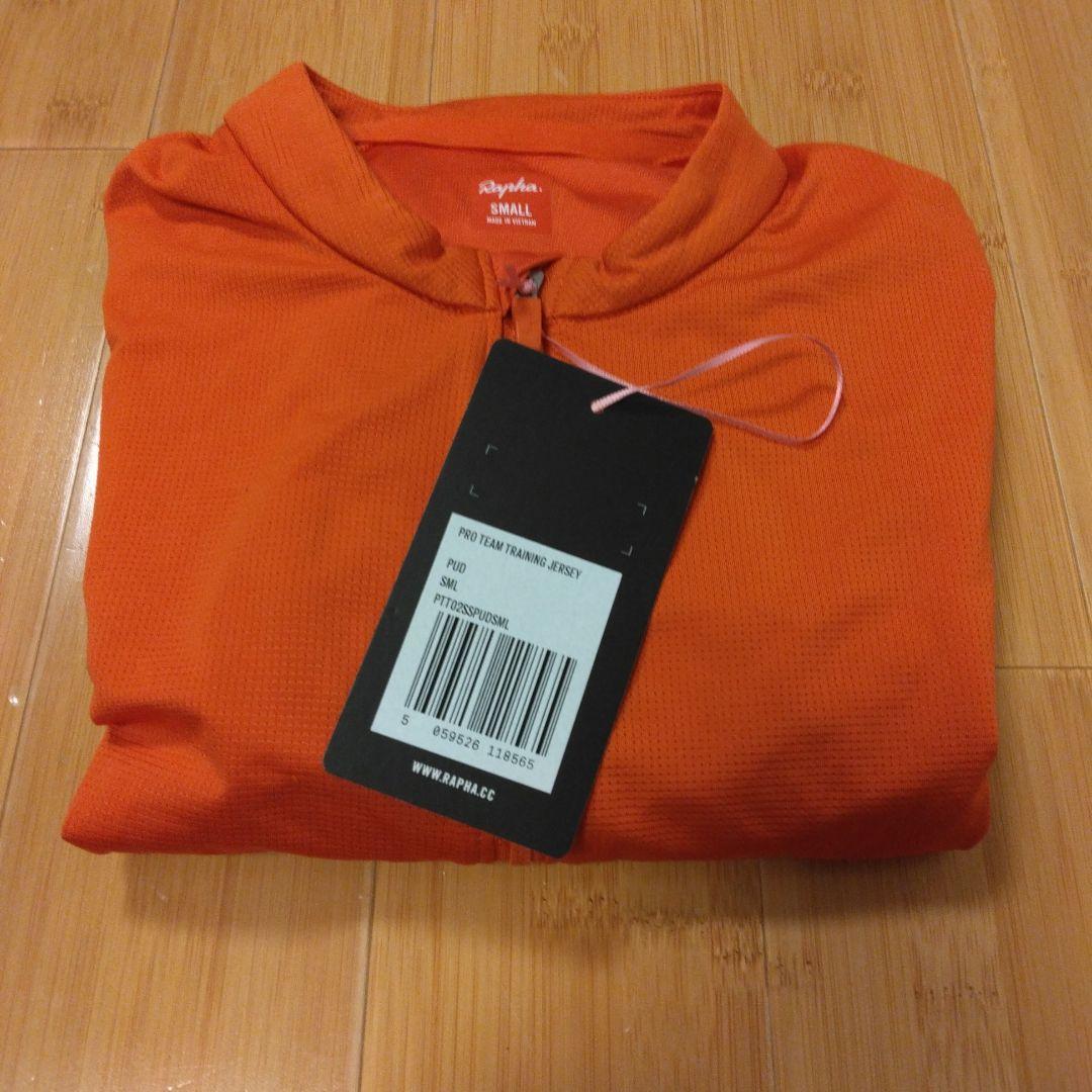 ラファ　トレーニング　ジャージ S