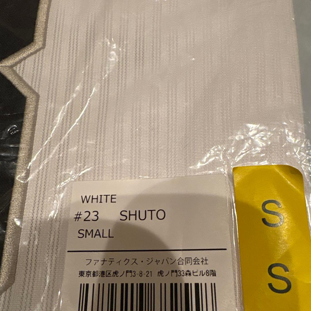 【値下げ品】ホークス周東選手レプリカユニフォーム S サイズ