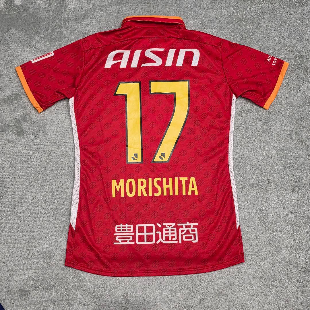 名古屋グランパス　森下龍矢　ユニフォーム　M　レッド　Jリーグ　鯱　Mizuno