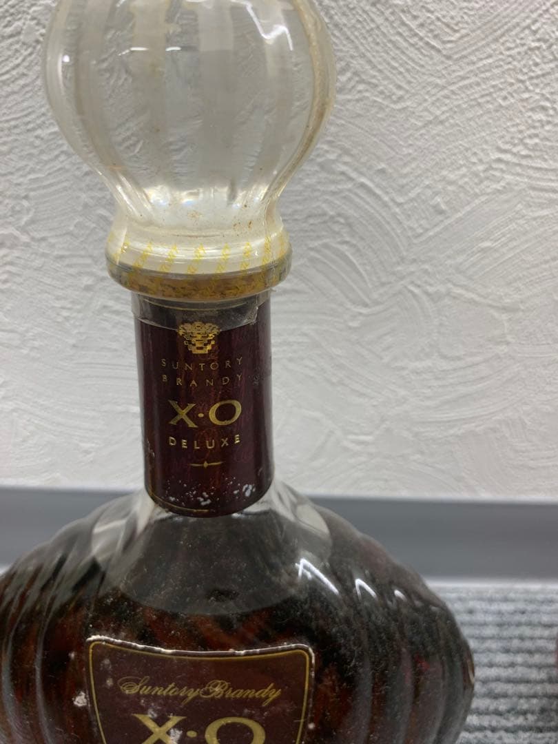 全て未開封サントリー ブランデーセット　x.oDELUXE V.O
