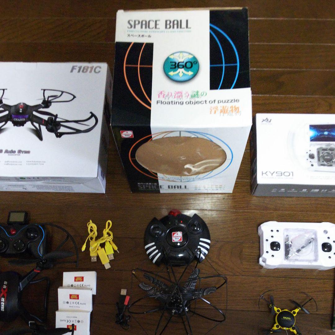 ドローン等 ４台セット(必要ならもう１台追加して５台セットで)