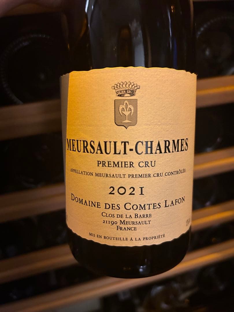ワイン Meursault-Charmes Premier Cru 2021