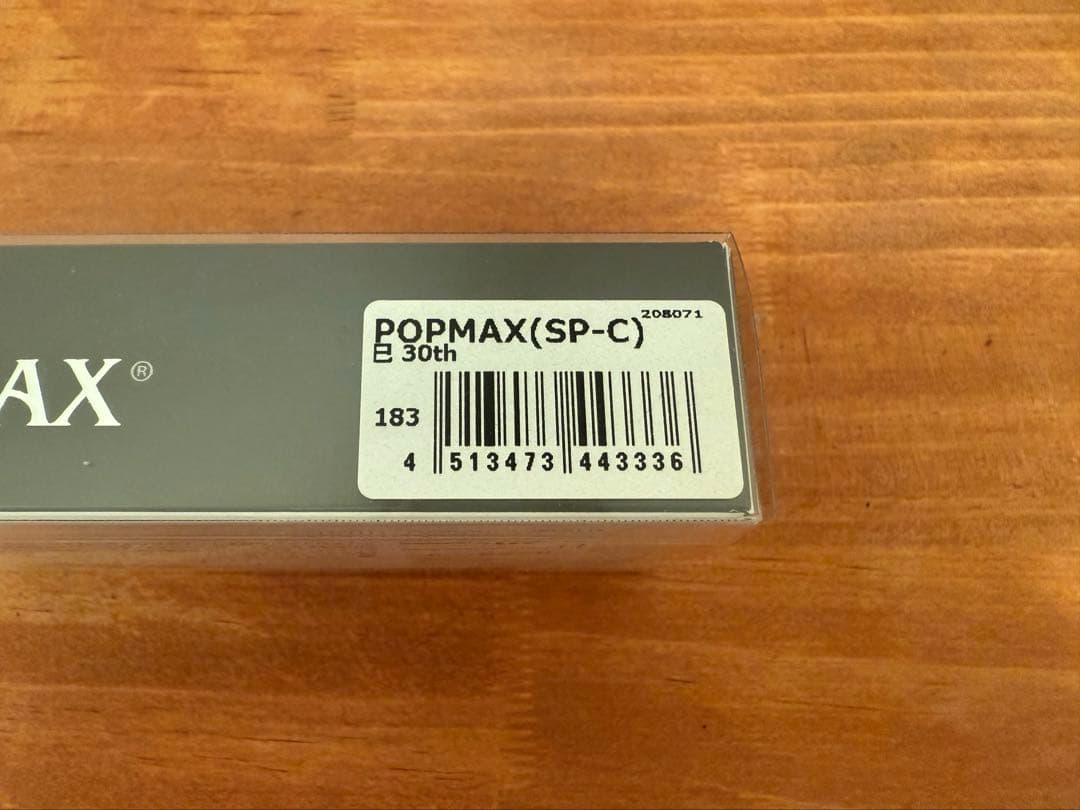 POPMAX [SP-C 巳30th]