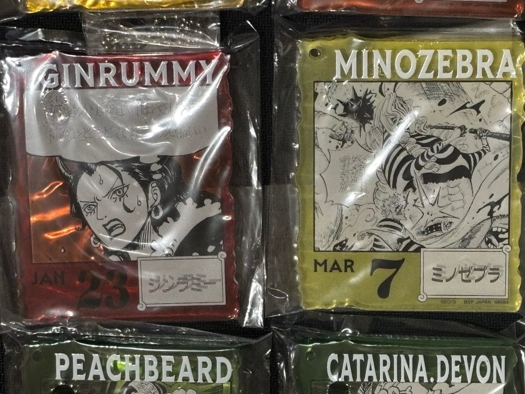 ONE PIECE BASESHOP くじ