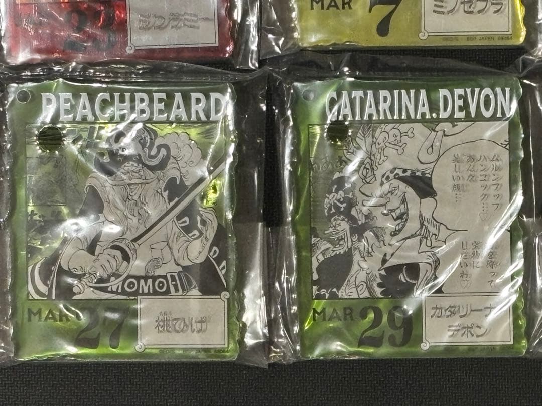 ONE PIECE BASESHOP くじ