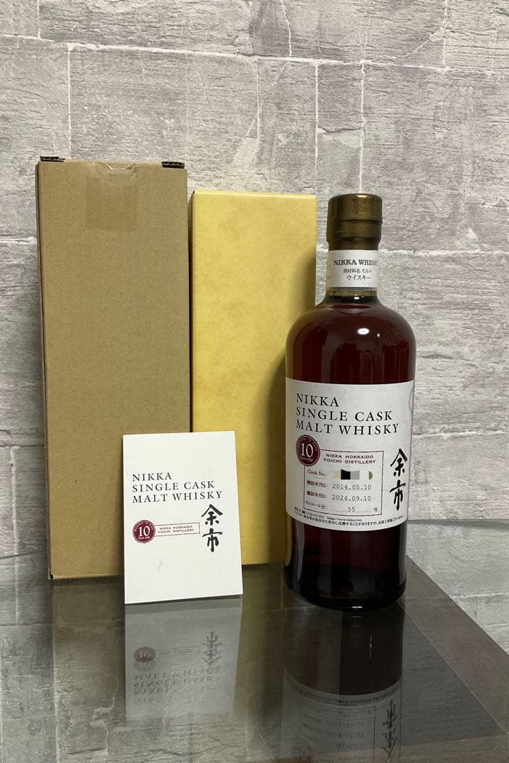 ランボー　NIKKA 余市シングルカスクモルト10年2本2014〜2024
