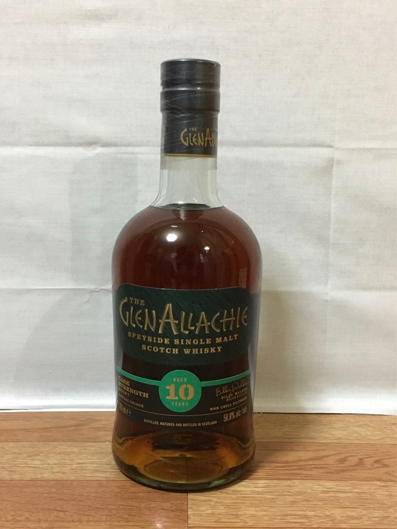 グレンアラヒー10年 バッチ7&ダンカンテイラー グレンアラヒー10年 2本