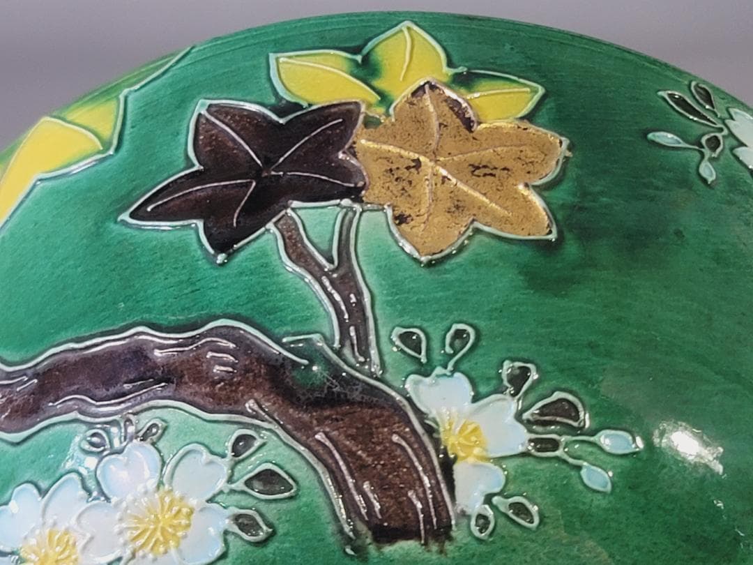 茶道具 永楽善五郎 青交趾菓子鉢 共箱 DT750