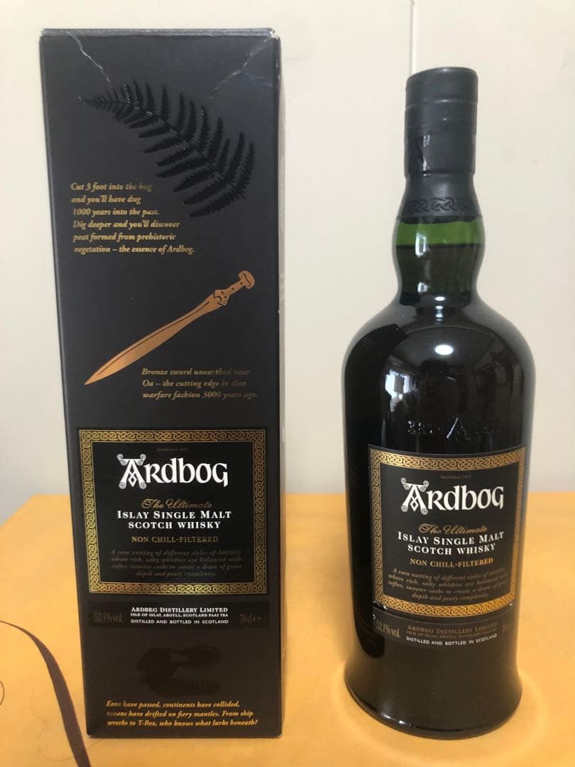 アードベッグ アードボッグ ARDBEG ARDBOG