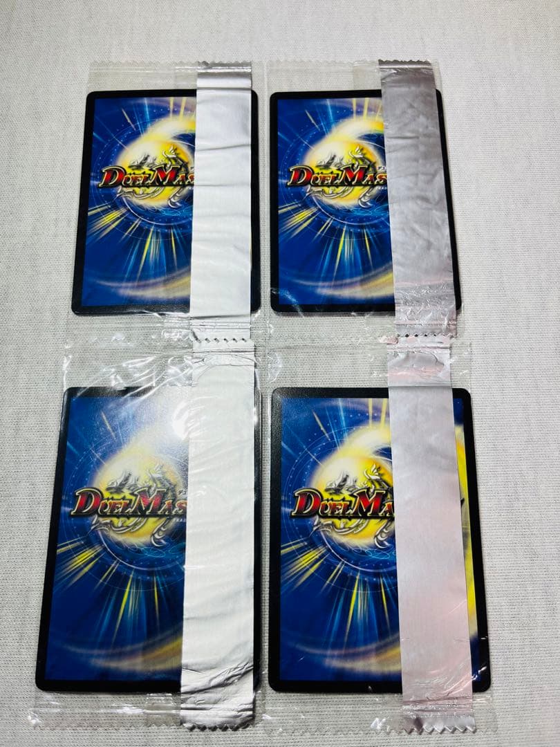 青銅の鎧　未開封　プロモ　meiji