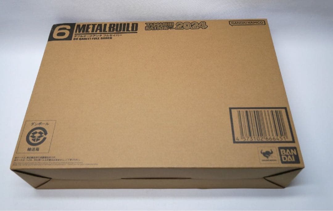 新品未開封　L BUILD ダブルオークアンタ フルセイバー