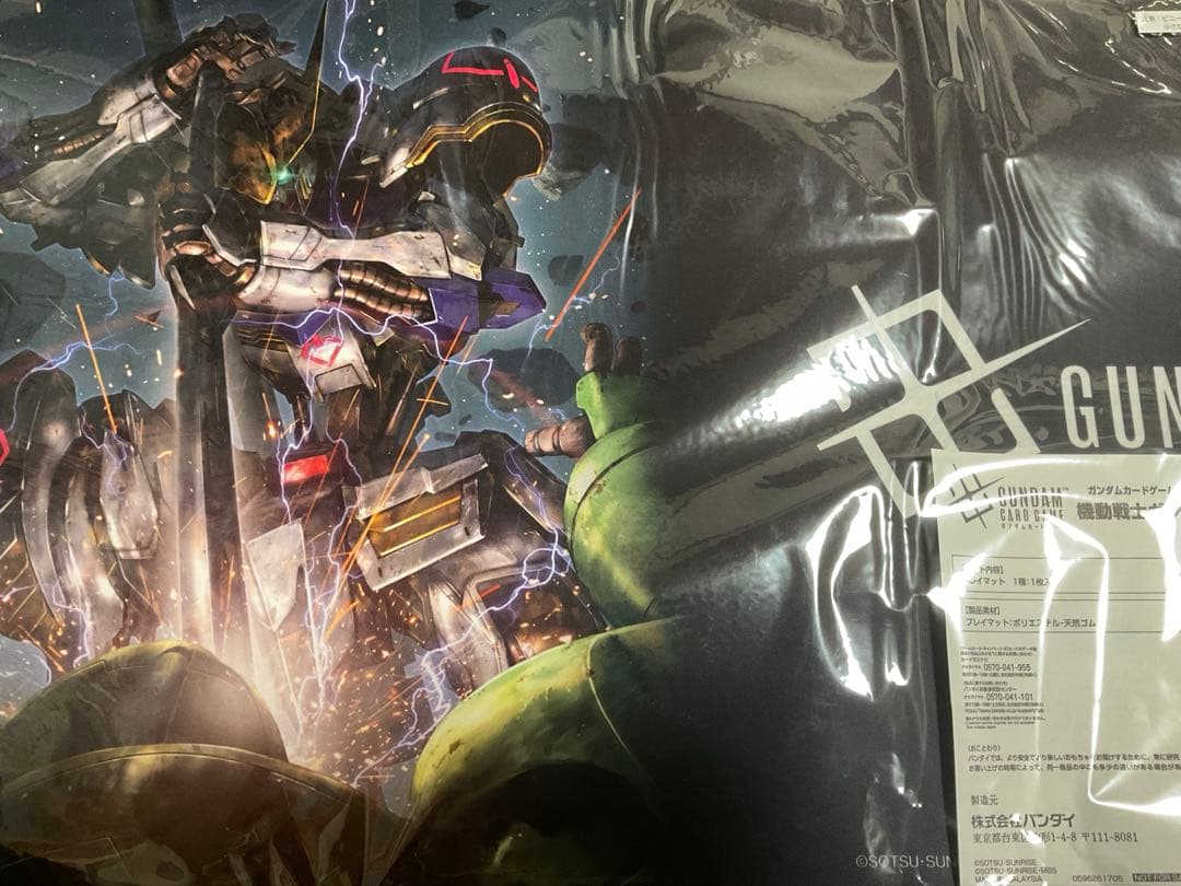ガンダムカード ガンダムバルバトス ティーチングアプリ プレイマット