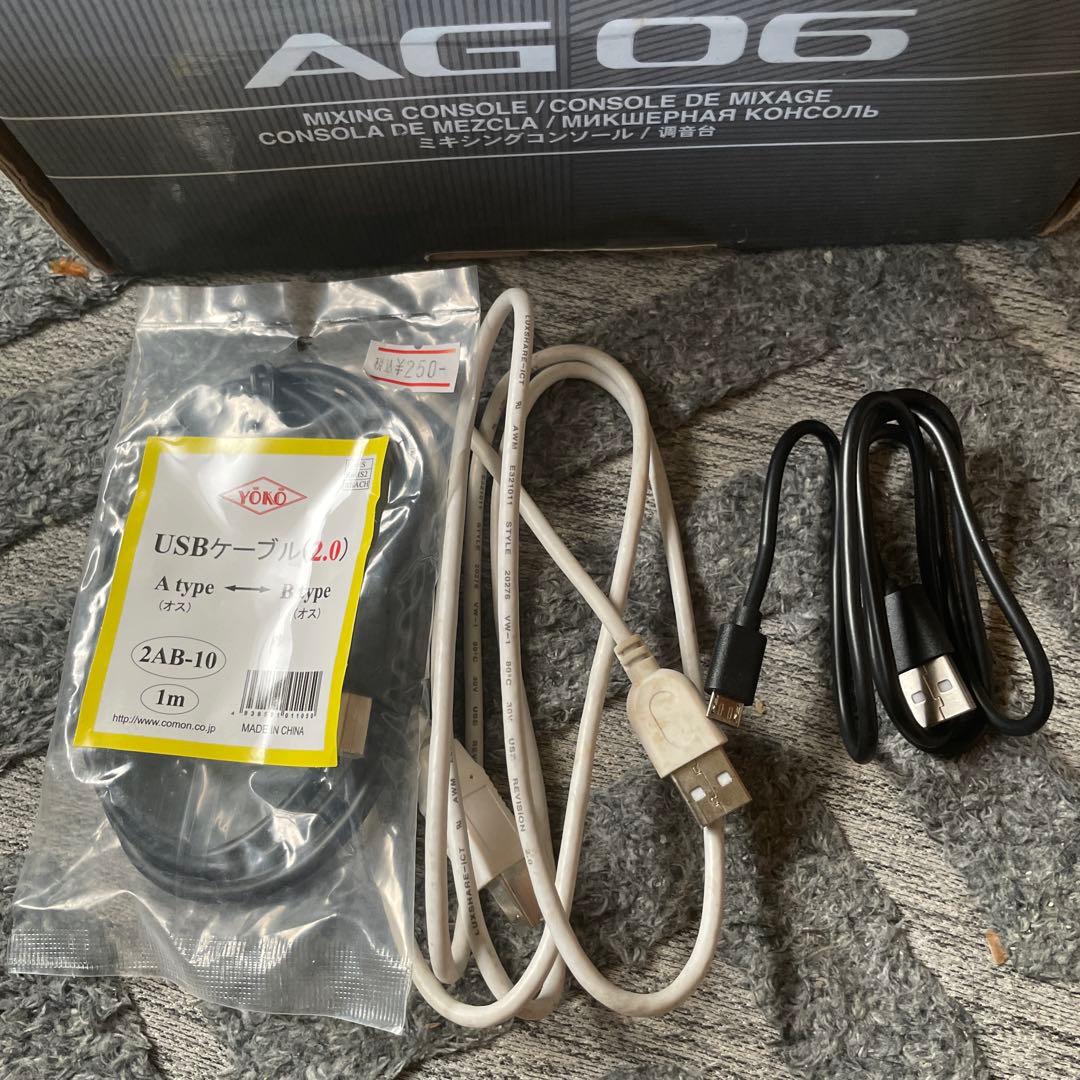 Yamaha AG06 USBミキシングコンソール