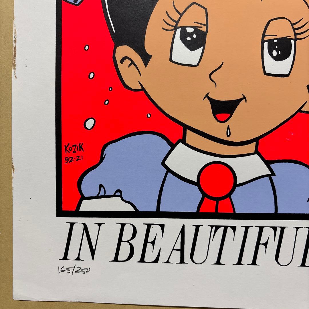 KOZIK JESUS LIZARD シルクスクリーンポスター