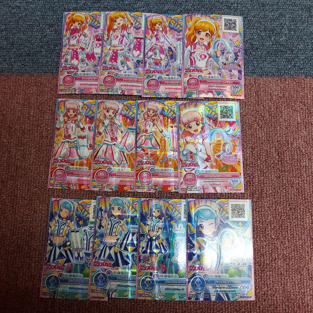 アイカツオンパレード　1~3弾　セミコンプリートセット