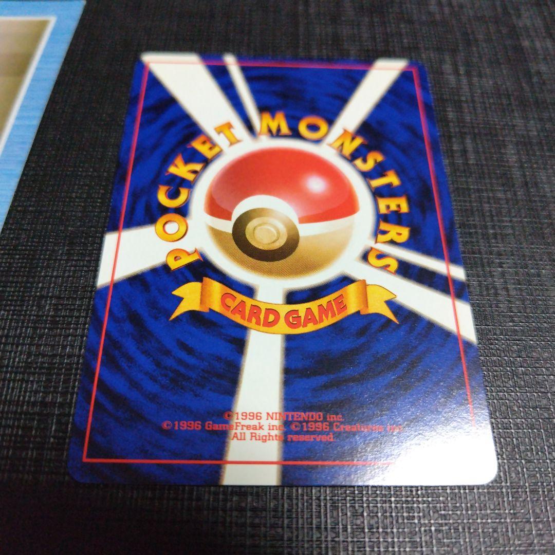 非売品　ポケモンカードANAスペシャルバージョン