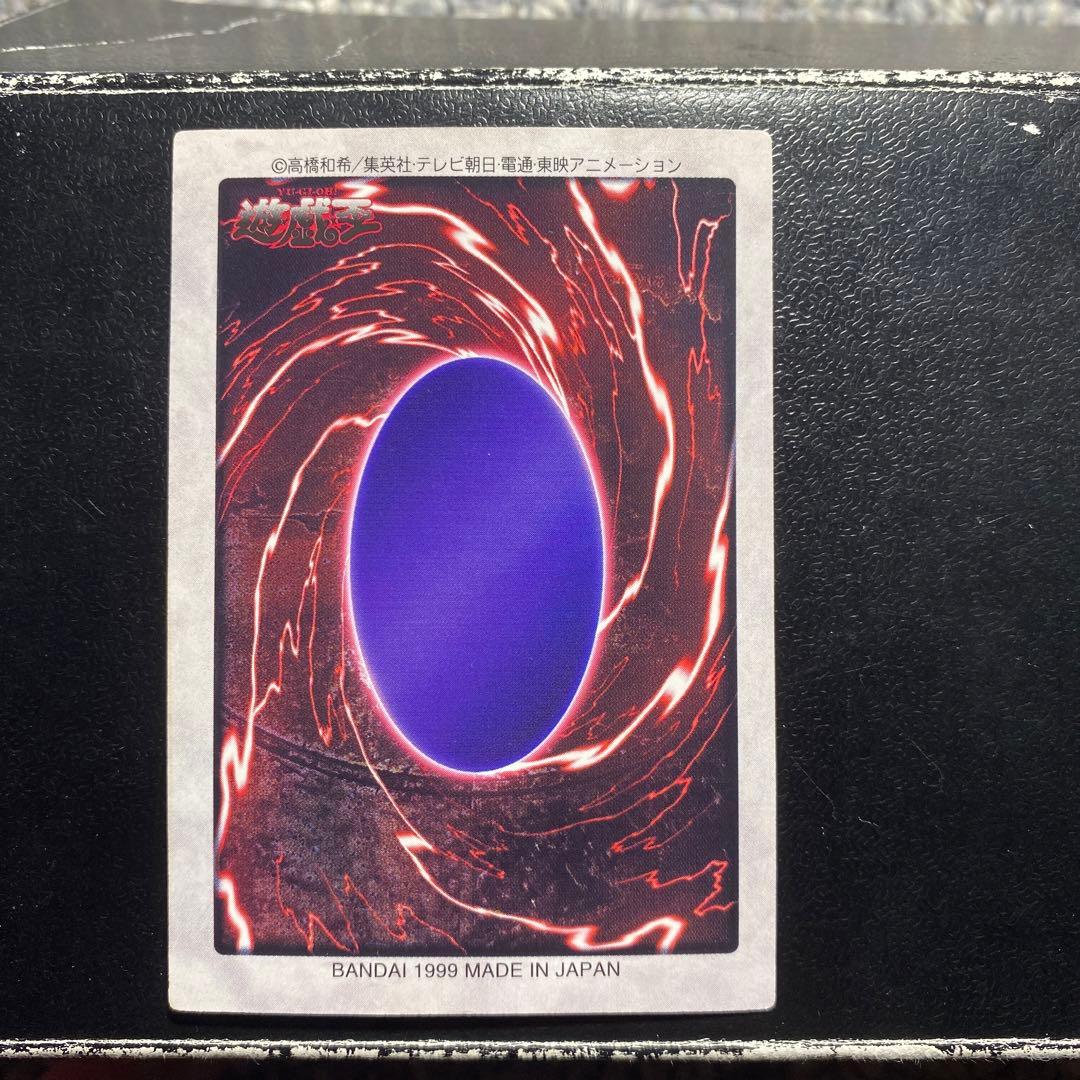 遊戯王　セット　未開封パック