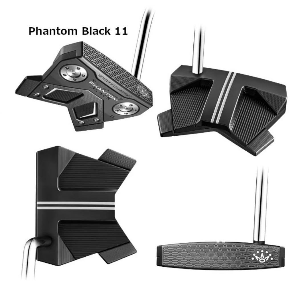 2025年限定ScottyCameron TOURBLACK11PhantomX