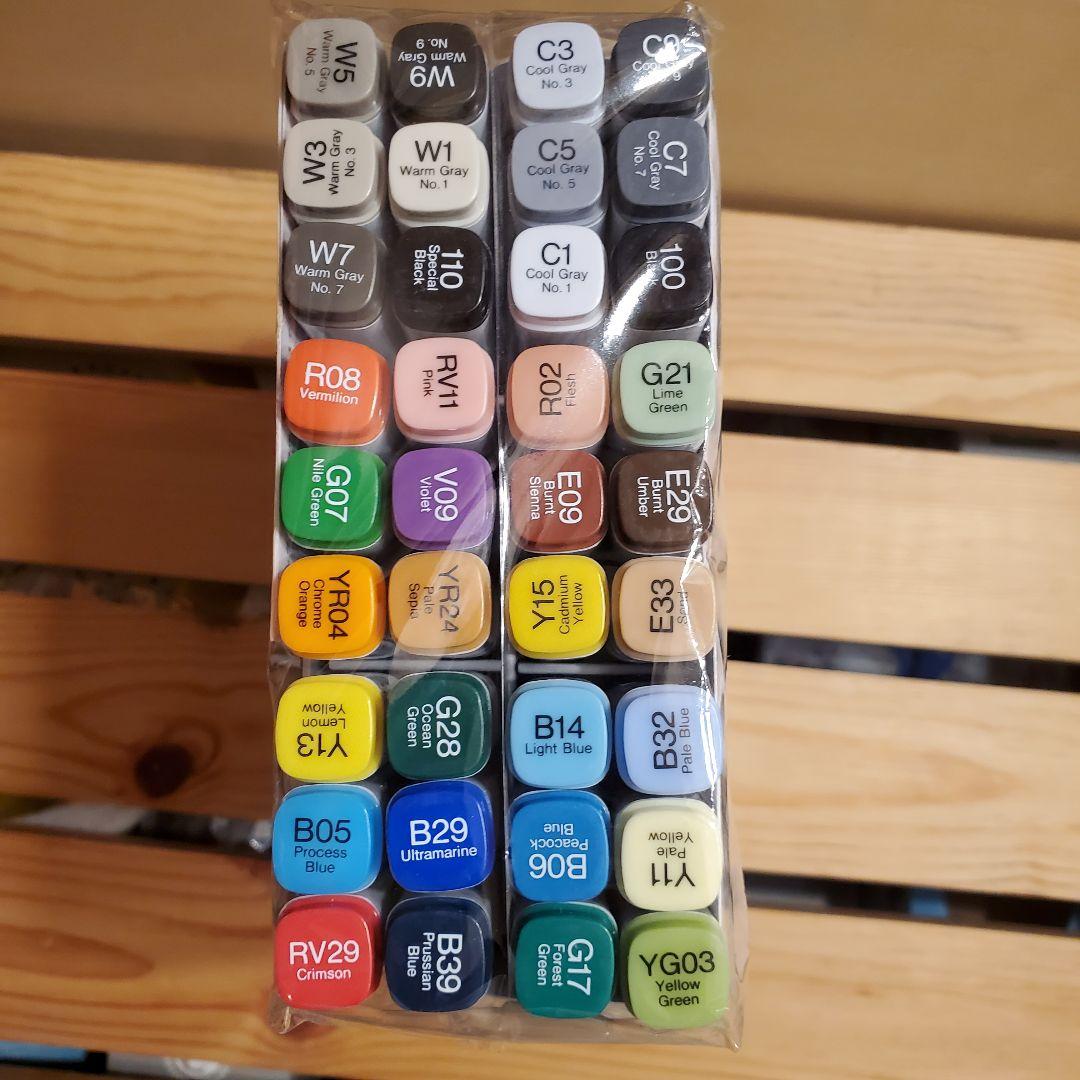 レア! 紙箱 コピック クラシック copic ペン 画材 塗り絵 カラーペン