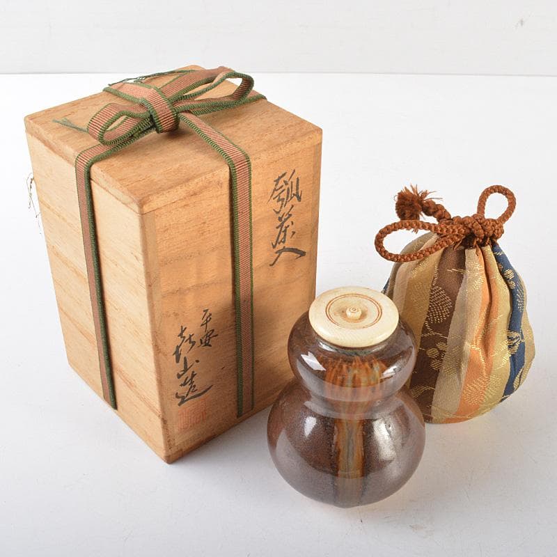 茶道具　平安　万代喜山造　瓢茶入　仕覆付　共箱　V　R6451